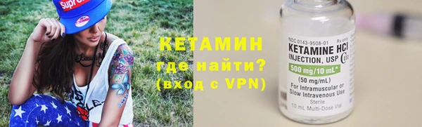 a pvp Бородино